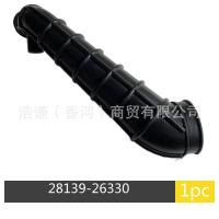 ราคา เหมาะสําหรับ SantaFe SantaFe กรองอากาศ Air Inlet ท่อกรองอากาศ Air Inlet ท่อท่ออากาศ2813926330ท่อ (42117160958)