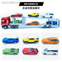 ราคา 1:50โมเดลเหล็ก รถพ่วง รถขนส่ง Cars Transport (Jingbang) รถของเล่น ของขวัญเด็ก รถเหล็ก (รถมีไฟ รถมีเสียง) (10278372737)