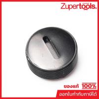 ราคา MAKITA มากีต้า MPJM27000294 อะไหล่ MLT100#249 ฝาปิดถ่าน NO.249 BRUSH COVER FOR MLT100 Code JM27000294 (22310882333)