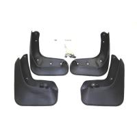 ราคา เหมาะสําหรับ Scirocco Mudguard Scirocco Mudguard Volkswagen Weiran Auto Parts Supplies ผู้ผลิตโรงงานอ่าน (55703384382)