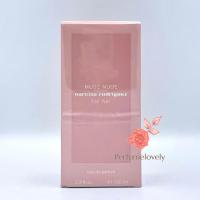 ราคา น้ำหอม Narciso Rodriguez For Her Musc Nude EDP 100ml (27890936740)