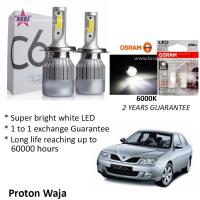 ราคา Proton Waja (โคมไฟหัว) ไฟ LED C6 (ฟรี Osram T10 LED) (56004644473)