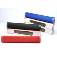 ราคา ลำโพงบลูทูธ Bluetooth 5.0 TWS D-power Soundbar M-22 ของแท้100% ส่งจากไทยค่ะ (26427874001)