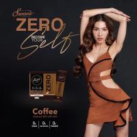 ราคา **กาแฟโปร 3 แถม 1 Swane Zero Coffee กาแฟสวอนเน่ กาแฟหญ้าหวาน สูตรลดน้ำหนัก ช่วยเบิร์นไขมัน ลดคอเลสเตอรอล (12291239630)