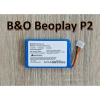 ราคา แบตเตอรี่ For B&O Beoplay P2 Part C129D2 แบตลำโพงบลูทูธ (24046931326)