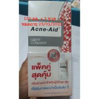 ราคา Acne-Aid สีแดง ขวด 100 มล (2 ขวด) หมดอายุ 23/01/2021 (4567340554)