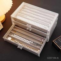 ราคา สร้อยคอลิ้นชักกล่องขนาดใหญ่สร้อยคอจี้สร้อยข้อเท้าคริสตัลกล่องเก็บตาข่ายแถบยาวมุกโซ่กระดูกไหปลาร้า ท่าน (57753055903)