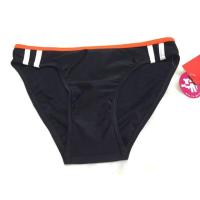 ราคา กางเกงว่ายน้ำ Triumph สีดำ ของใหม่ (1381914707)