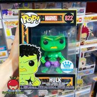 ราคา Funko Pop MARVEL Figure - HULK (BLACKLIGHT) (54104918971)