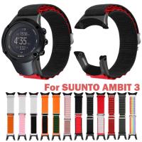 ราคา สายนาฬิกาข้อมือไนล่อน ยืดหยุ่น สีเงิน แบบเปลี่ยน สําหรับ Suunto AMBIT 3 (24003862073)