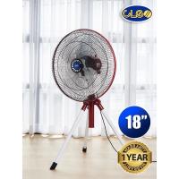ราคา CLEO 3ขาพัดลมอุตสาหกรรมตั้งพื้นขนาด 18 นิ้ว รุ่น CIF-4181 ประกัน 1 ปี Industrial Fan (5261744083)