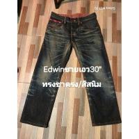ราคา Edwinชายเอว30"ทรงขาตรงสีฟอกสนิมสภาพดี (26270074034)