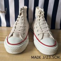 ราคา Converse Made in japan(แท้) หุ้มข้อมือสอง ไซส์37/23.5CM. (27570705506)