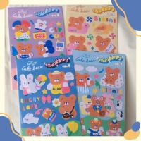 ราคา [พร้อมส่ง] สติ๊กเกอร์ติดไอแพด สติ๊กเกอร์การ์ตูน สติ๊กเกอร์ตกแต่ง milkjoy CAKE BEAR (5893447331)