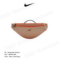 ราคา Nike กระเป๋าคาดอก รุ่น Heritage Retro Hip Pack Code: DR6266 200 (26967977921)