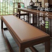 ราคา ไม้เนื้อแข็งม้านั่งเบาะม้านั่งเบาะม้านั่งม้านั่งม้านั่งมะฮอกกานีสี่ฤดูกาลม้านั่งระบายอากาศม้านั่งเปลี่ยนรองเท้าโซฟาที่นั่งเบาะ (41926695462)