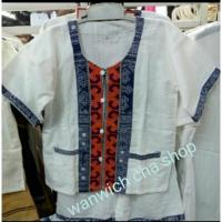 ราคา ชุดผ้าฝ้ายแต่งแถบลายปักชาวเขา (457394072)