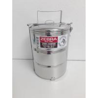 ราคา Zebra ปิ่นโต 16 ซม.3 ชั้น ตราหัวม้าลาย (7043113419)