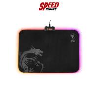 ราคา MSI GAMING MOUSE PAD AGILITY GD60 RGB MICRO TEXTURED CLOTH By Speed Gaming (23817909925)
