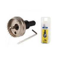 ราคา HASHIMOTO ดอกโฮลซอ เจาะเหล็ก 22 30 mm. Hole Saw (48102869094)