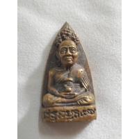 ราคา A125หลวงปู่ทวดหลังเตารีด วัดพะโค๊ะสงขลา ทองแดง คมชัดลึกทุกจุด เดิมๆ พระบ้านๆสวยตรงปกแน่นอนครับ (25765383140)