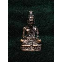 ราคา รูปหล่อพระครูฤาษีตาไฟ (44003661250)