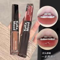ราคา Keke Mood Watery Lip Lip Gloss Mirror Light Light Lip Gloss Matte Matte Lip Mud Mud Plain Lipstick (43301526351)