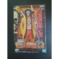 ราคา One Piece Figure Trafalgar Law ฟิกเกอร์ วันพีซ ทราฟาลก้า ลอว์ (11226162655)