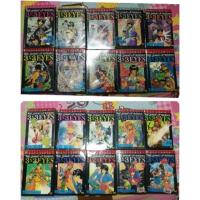 ราคา หนังสือการ์ตูน 3x3 EYES The Legend Of Trinetre 40 เล่มอวสาน (1370494217)