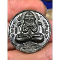 ราคา ปิดตาพังพะกาฬ รุ่นปรกเกล้า เนื้อตะกั่ว ชุดกรรมการ หลังเฮง 1 ใน 999 เหรียญ (29555289157)