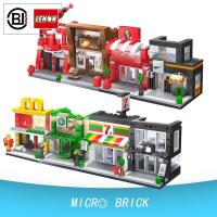 ราคา พร้อมส่งจากร้านไทย เลโก้บล็อกตัวต่อ ร้านสะดวกซื้อ ร้านอาหาร ร้านเบอร์เกอร์ ของเล่นเสริมพัฒนาการ (24770574856)