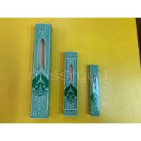 ราคา เทียนหลวงสวนจิตรลดา เทียนขี้ผึ้งแท้ (7933354870)