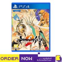 ราคา [+..••] PS4 ROMANCING SAGA 2 (ENGLISH) (เกม PS4 ™ ) (13844588299)