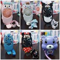 ราคา พัดลม..ลายการ์ตูน... (25629793436)