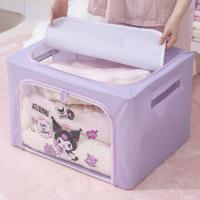 ราคา SANRIO กล่องโครงเหล็กการ์ตูน ซานริโอ กล่องเก็บของหน้าต่างเปิดกล่องผ้าอ๊อกซ์ฟอร์ดกล่องเก็บผ้านวมพับได้ (25935455233)