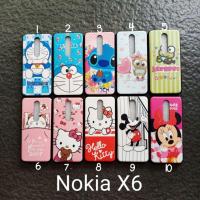 ราคา เคสนิ่ม Nokia 5.1 Plus / Nokia 6.1 plus ภาพสาว disney motif softcase softsell ซิลิโคน (28687941878)