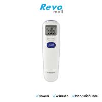 ราคา OMRON เทอร์โมมิเตอร์วัดไข้ทางหน้าผากแบบดิจิตอล รุ่น MC-720 (23775102226)