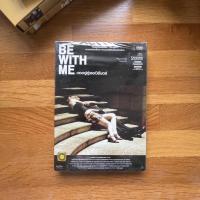 ราคา (หนังเก่า)(มือสอง)(DVD) เรื่อ Be with me, สภาพใหม่มาก ไม่แกะห่อ (13482582612)