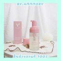 ราคา พร้อมส่งมูสล้างน้องสาว (14011747521)