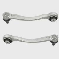 ราคา Pair of Front Upper Curve Control Arm For Audi A6 C8 A8 Q5 Q7 BENTLEY BENTAYGA VW TOUAREG 2015- 4M0 (53505265941)