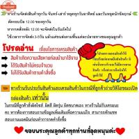 ราคา ปั๊มติ๊ก ปั๊มน้ำมันเชื้อเพลิง รุ่น WAVE110-I 2009 /CZ-I 16700-KWW-603/16700-KWB-601ชุดปั๊มติ๊กเวฟ 110i ตัวเก่าyear 09 (41013960784)