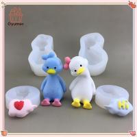 ราคา [Gyu] 3d น่ารักการ์ตูนเป็ดซิลิโคนแม่พิมพ์ DIY เทียนหอมปูนปลาสเตอร์สบู่เรซิ่น Mould Handmade เบเกอรี่ช็อกโกแลตเค้กแม่พิมพ์ TH (28025487951)