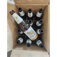 ราคา ขวดเบียร์สิงห์ มือสอง (28805977042)