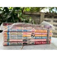 ราคา love celeb เล่ม 1-7 เล่มจบ Sjinjo Mayu พิมพ์เก่า หนังสือการ์ตูน บงกช (4155181879)