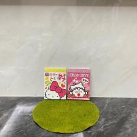 ราคา สมุดฉีกคิตตี้ Kitty Sanrio (18082582446)