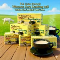 ราคา นมแพะแบบผง 20ซอง ของแท้100% ️️ฺ (50053395331)