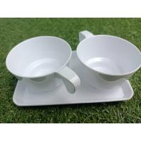 ราคา การบินไทย ชุด แก้วกาแฟ+จานรอง เมลามีน Economy ชั้นประหยัด เซท 3 ชิ้น Thai Airways ของใหม่ ยังไม่ใช้ (20226799632)