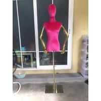 ราคา มือสอง หุ่น หุ่นโชว์เสื้อผ้า หุ่นเสื้อผ้า หุ่นแขนทอง หุ่นมือ1 หุ่นขาทอง หุ่นสีชมพู หุ่นมีแขน หุ่นมีหัว หุ่นฐานทอง (8397699634)