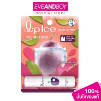 ราคา MENTHOLATUM ACNES - Lipice Fruity Lip Balm Passionfruit Tea 15 g. (25752030010)