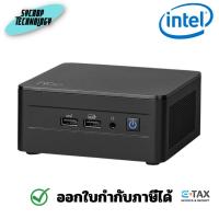 ราคา Intel NUC 13 Barebone PC Core i7 RNUC13ANHI70000 ประกันศูนย์ (25883003822)